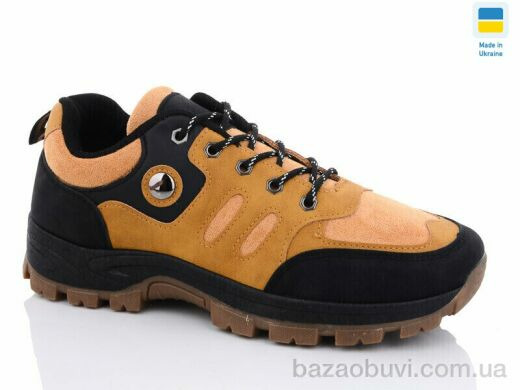 Swin 10029-3, 390.00, 8, 40-45