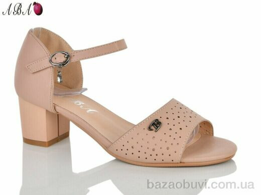 Aba 705-21-5, 380.00, 6, 36-41