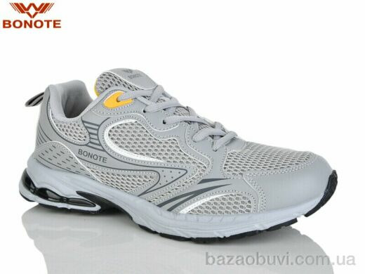 Bonote A9171-5, 640.00, 8, 41-46