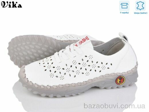 Vika A16-3, 540.00, 8, 36-41