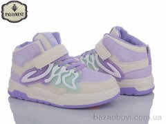 PALIAMENT 8520-6, 400.00, 6, 32-37