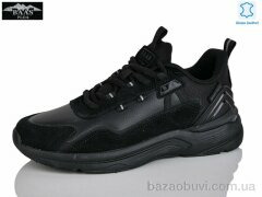 Baas L1852-1, 20.00, 8, 36-41