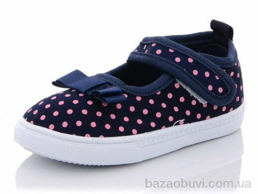 Blue Rama AG10-5, 155.00, 18, 21-26