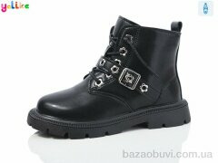 Yalike 979-5, 450.00, 12, 31-36