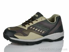 Ditof HA2308-3, 11.00, 8, 41-45