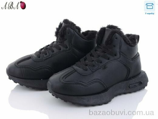 Aba 2317-1, 410.00, 8, 36-41