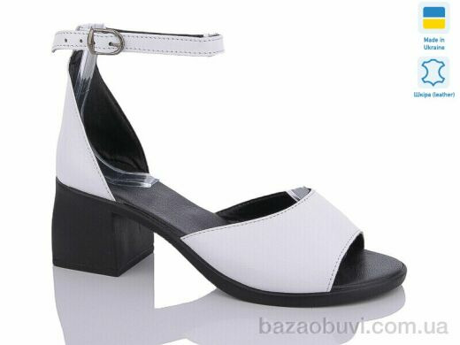 Sali 122 білий, 590.00, 6, 36-41