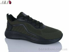 Aba 601-9, 600.00, 8, 41-45