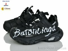 Clibee-Doremi A1030 black, 1200.00, 7, 31-37