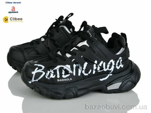 Clibee-Doremi A1030 black, 1200.00, 7, 31-37