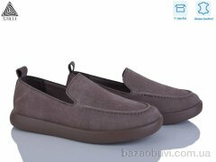 STILLI Group U40-4 шкіра, 690.00, 8, 36-41