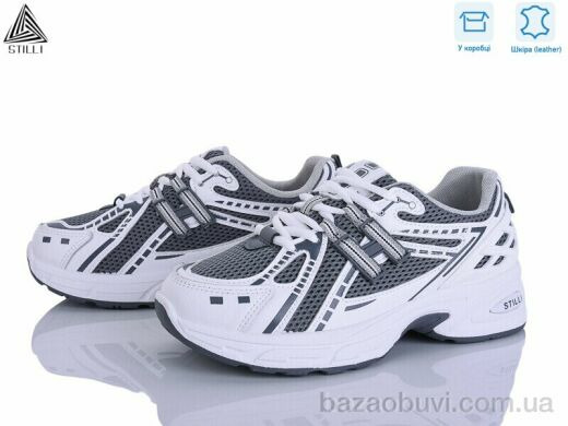 STILLI Group N350-5 шкіра, 590.00, 8, 36-41