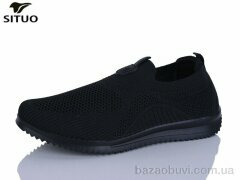 Situo A819-1, 550.00, 8, 41-46