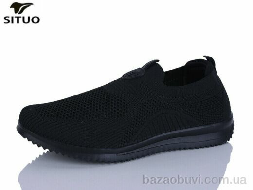 Situo A819-1, 550.00, 8, 41-46