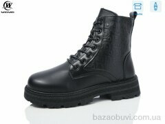 Wei Wei W136-1 black, 540.00, 8, 37-41