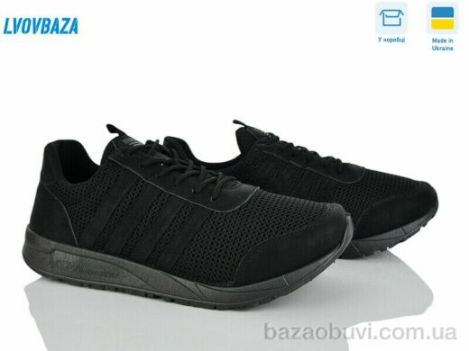 Lvovbaza Progress 4021 чорний, 380.00, 6, 41-45