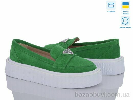 G-Aira 606 зел.з., 1090.00, 6, 36-40