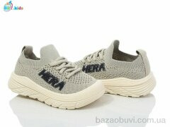 BBT F575-1-5, 190.00, 12, 21-26