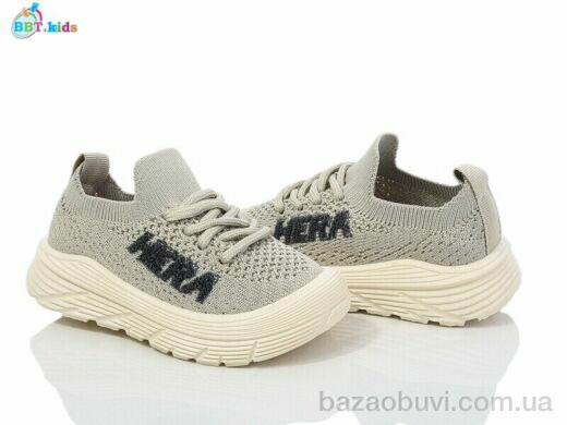 BBT F575-1-5, 190.00, 12, 21-26