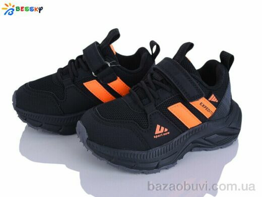 Bessky-Kellaifeng BY5180-4B, 525.00, 8, 27-32