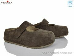 Veagia-ADA T10-2, 580.00, 8, 36-40