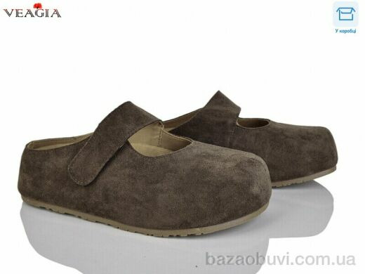 Veagia-ADA T10-2, 580.00, 8, 36-40