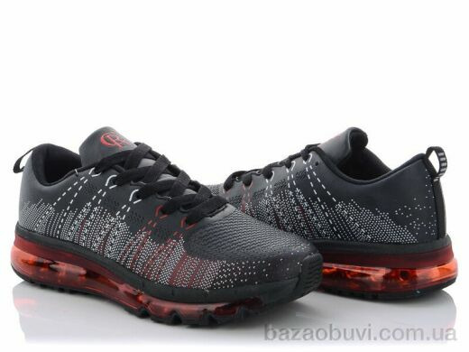 CR W4138-2, 290.00, 8, 37-41