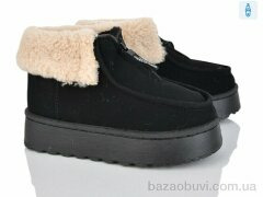 Xifa F579-1, 380.00, 10, 36-41