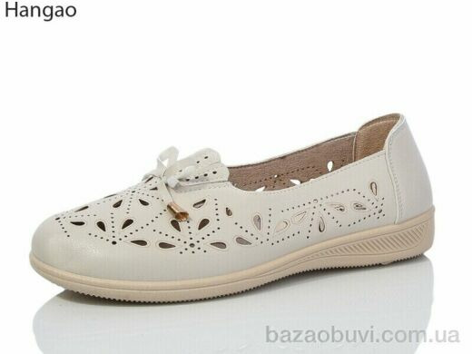 LR.Brother 606-8, 350.00, 8, 37-42