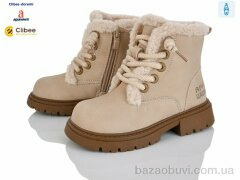 Clibee-Doremi N5046 beige, 700.00, 6, 26-31
