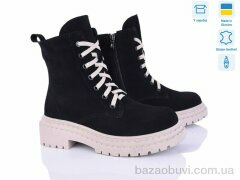 Ailinda 3771-1M, 1250.00, 6, 37-40