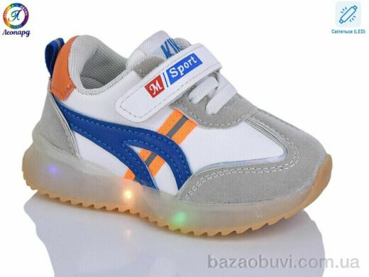 Леопард A522 blue LED, 215.00, 10, 22-26