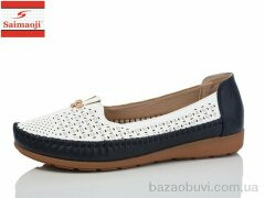 Saimaoji A65-2, 370.00, 8, 37-42