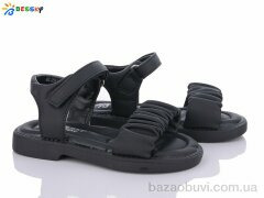 Bessky-Kellaifeng BL3511-1B, 300.00, 8, 25-30