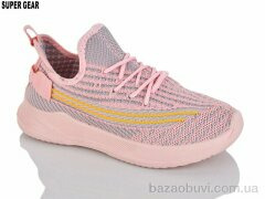 Super Gear 02-1378 pink, 240.00, 12, 31-36