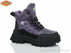 EeBb B1801-2, 560.00, 8, 32-37