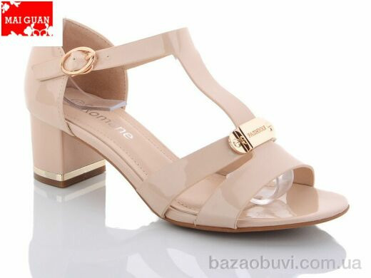 Maiguan A50-2, 260.00, 8, 36-41