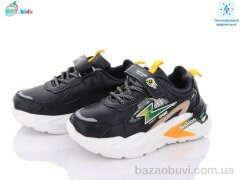 BBT X022-7B, 280.00, 8, 27-32