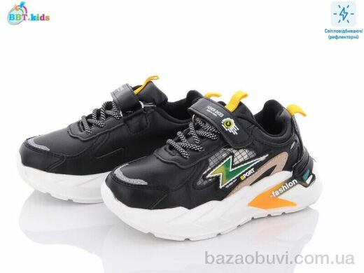 BBT X022-7B, 280.00, 8, 27-32