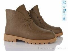 Lino Marano L403-7M, 28.00, 6, 36-40