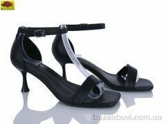 Mei De Li C92-12, 640.00, 6, 36-40