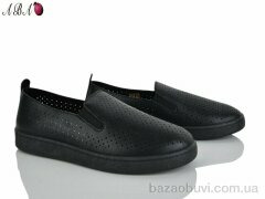 Aba B5861-1, 230.00, 8, 40-43