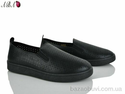 Aba B5861-1, 230.00, 8, 40-43