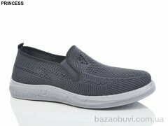 Princess 2026-58, 400.00, 8, 40-45