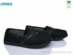 Lvovbaza Paolla БП9 чорний, 330.00, 8, 37-42