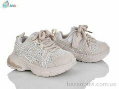 BBT H752-1-7, 420.00, 8, 21-26