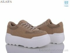 Ailaifa BL15-3, 550.00, 8, 36-41
