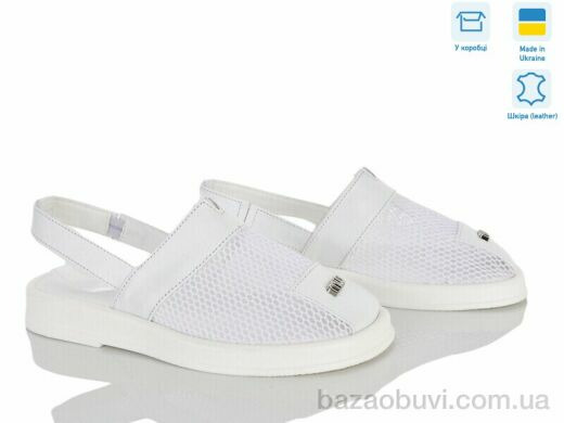 Ailinda 1409-80, 750.00, 6, 36-40