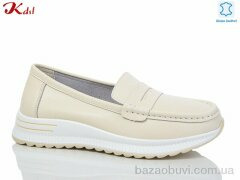 Jiulai-Kadisalun C727-6, 650.00, 8, 36-41