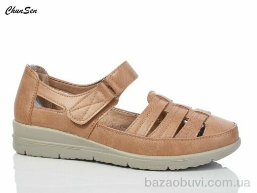 Chunsen B09-8, 390.00, 8, 37-42